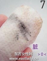 正確補(bǔ)妝方法讓妝容更持久