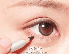 眼線的正確畫法