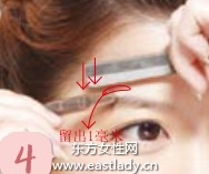 怎么修眉毛簡單又好看