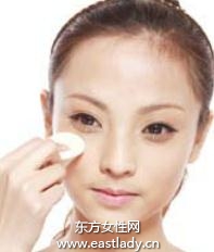 使用遮瑕膏正確遮瑕步驟