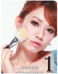 無暇蜜粉+暗影粉打造小臉美人