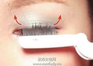 使用睫毛膏打造美麗睫毛