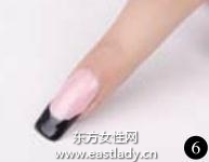 美甲教程粉色加黑色的雙拼法式