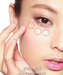 肌膚遮瑕法遮蓋眼周暗沉