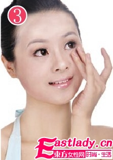 巧用遮瑕膏 告別黑眼圈