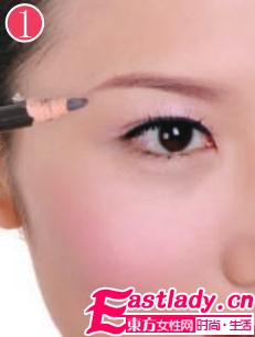 眉毛的畫法之裸妝基礎(chǔ)畫眉法