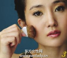 化妝四步驟打造立體感十足職業(yè)妝