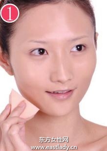 充滿活力美人妝 傳達快樂氣息