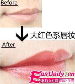 如何挑選適合自己的口紅顏色