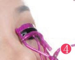 巧使睫毛夾使眼睛電力十足