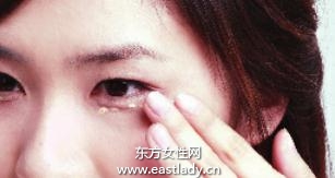 頑固型黑眼圈如何化妝