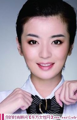 職業(yè)女性日?；瘖y步驟