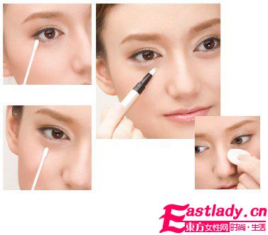 彩妝達(dá)人必學(xué)的化妝步驟