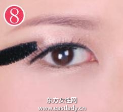 畫日式下垂眼妝步驟