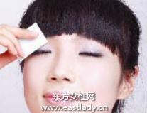 化妝技巧之如何正確卸除眼影