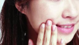 化妝教程之通過底妝遮蓋粉刺印跡