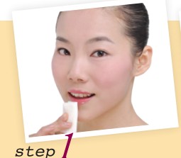 唇部卸妝三步驟 不留殘余化妝品