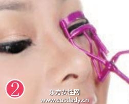 巧使睫毛夾使眼睛電力十足