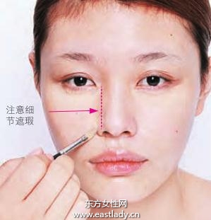 化妝教程之如何化出好氣色