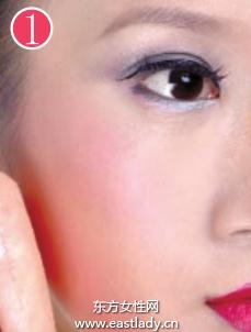 眼妝教程之打造深邃迷人立體眼妝