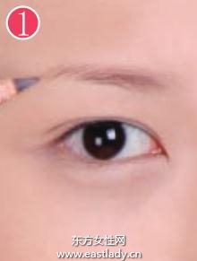 無敵閃亮眼妝的畫法