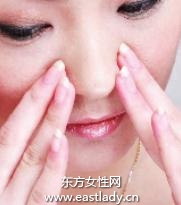 化妝底液提升肌膚柔滑感