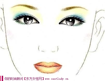 眼影的清淡畫法 做時尚達(dá)人