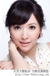 2012職場(chǎng)最受歡迎的眼妝畫(huà)法