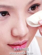 固體粉底打造肌膚爽滑質(zhì)感