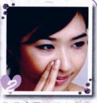 化妝水+乳液提升肌膚融合度