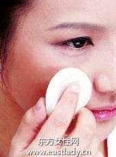 固體粉底打造肌膚爽滑質(zhì)感