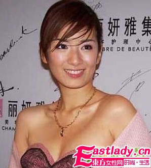 三代《還珠》女主角妝容PK