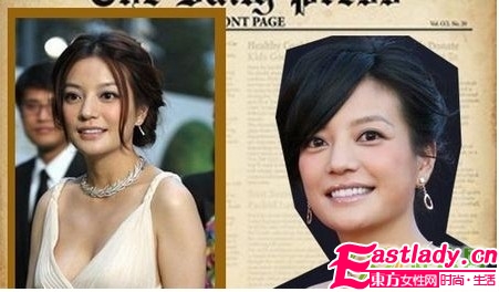 豪門女星示范優(yōu)雅貴婦妝