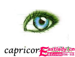 十二星座眼妝藝術(shù)版與真人版對比