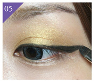 畫韓國貓眼妝的詳細步驟