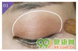 畫韓國煙熏妝的步驟圖解