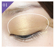 畫韓國貓眼妝的詳細步驟