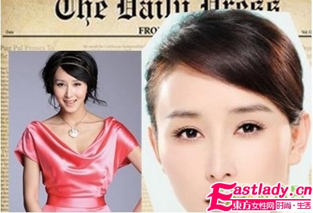 豪門(mén)女星示范優(yōu)雅貴婦妝