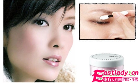 3步輕松搞定眼部底妝 持久不暗沉