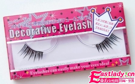 心機美人 戰(zhàn)勝假睫毛