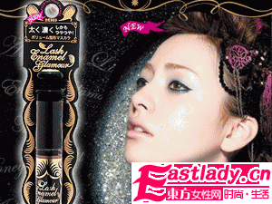 睫毛短少試試梳型睫毛膏吧