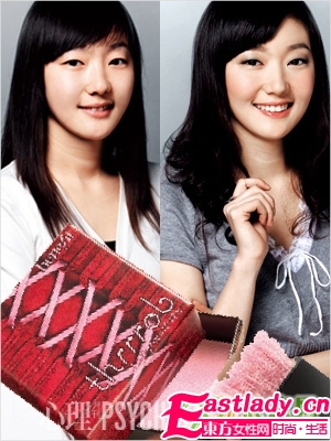 瑕疵 讓你如此與眾不同