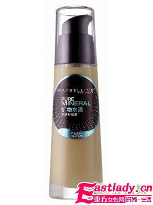 推薦5款保濕粉底液