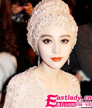 學(xué)范冰冰最魅惑的橘色妝容