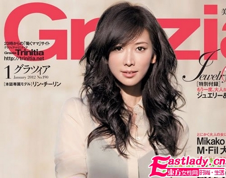 銀妝林志玲 怎一個美字了得