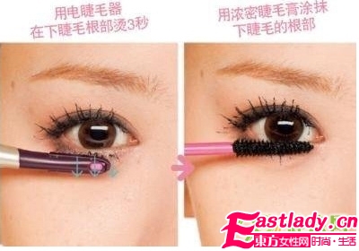 巧用紙片 不會變成熊貓眼的下睫毛