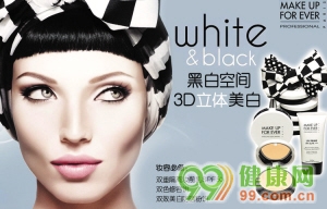 秋冬復(fù)古妝容新潮流