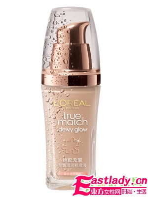 推薦5款保濕粉底液