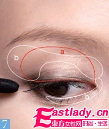 超贊 減齡裸妝打造步驟圖解