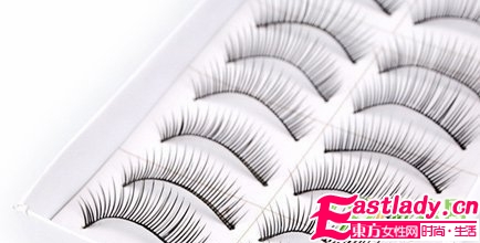 看眼睛形狀教你挑選假睫毛